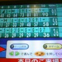 ボウリングはスポーツです