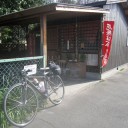 2010年3月22日 しまなみ海道ツーリング 2/5