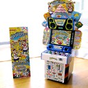 デスクトップアーケードコレクション vol.3 ～pop’n music～