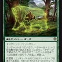 【RoE】サルカン先生の次回作にご期待下さい！