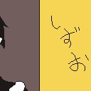 デザイン変更企画。５
