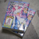 580円のシングルカード