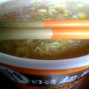麺職人