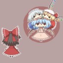逆転。まさかの。