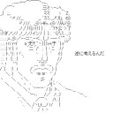 4月2日の日記