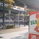 今日も・・・
