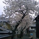 いつまでも
