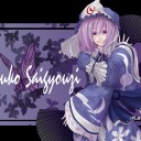 優雅に咲かせ、墨染の・・・