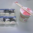 こんな日もあるわ