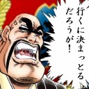 4月10日の日記