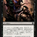 ＭＴＧ　コジレックの審問はかなりいいカード。