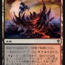 【大会】川崎ホビステ悪魔杯　アナタノデッキハナンデスカ