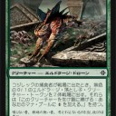 嫌な時代を思い出すトークン生成カードの多さ