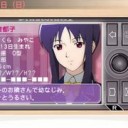 暗黒の儀式！
