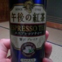 残業なう