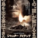 豪華B級作品というもの