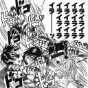 4月17日の日記