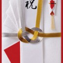 スリーブスリーブスリーブ