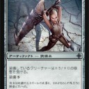 【RoE】なんとか2日目に来れた！　ところで来週は？