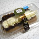 木曜〓体力と雨と〓