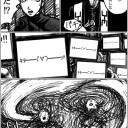 ｸｿｯ、早すぎたんだ！
