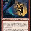 【大会】シミズ発売記念パーティ　つまりプロモと比較しろと
