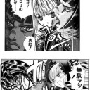 俺は一番くじを買うぞ！ジョジョーッ！！
