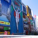 昨日のイベント・・・