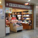 昨日のイベント・・・