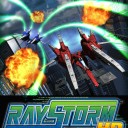 レイストームHD配信日5月5日に配信！！(PS3が6日)