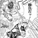 仕事２日目