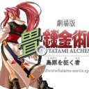 信じられるか？初代GGの梅喧の声はこおろぎさとみだったんだぜ…