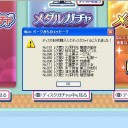 ブヒヒ2