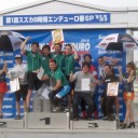 第1回スズカ8時間エンデューロ春SP