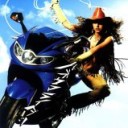 「ハネウマライダー」