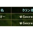久しぶりに