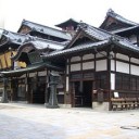 道後温泉旅行。①