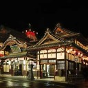 道後温泉旅行。②