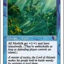 【足が無いのは】《アトランティスの王/Lord of Atlantis》考察【逃げるの辞めたから】
