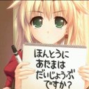 初日は眠い
