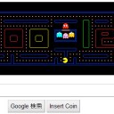 パックマン、Googleを食う？