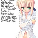 何やらとんでもない思い違いをされてるらしいですが。