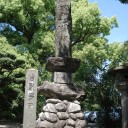 小城
