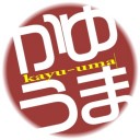 飼育員の日記