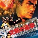 【映画】水曜映画　Pursuit of silence