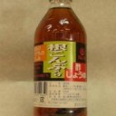 『ぱなし』の衝動買い