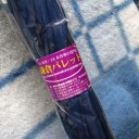 土曜〓買い物と打ち合わせと〓