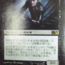 Ｍ11悪斬再録