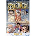 ONE PIECE 58巻