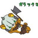なにしてんのｗ